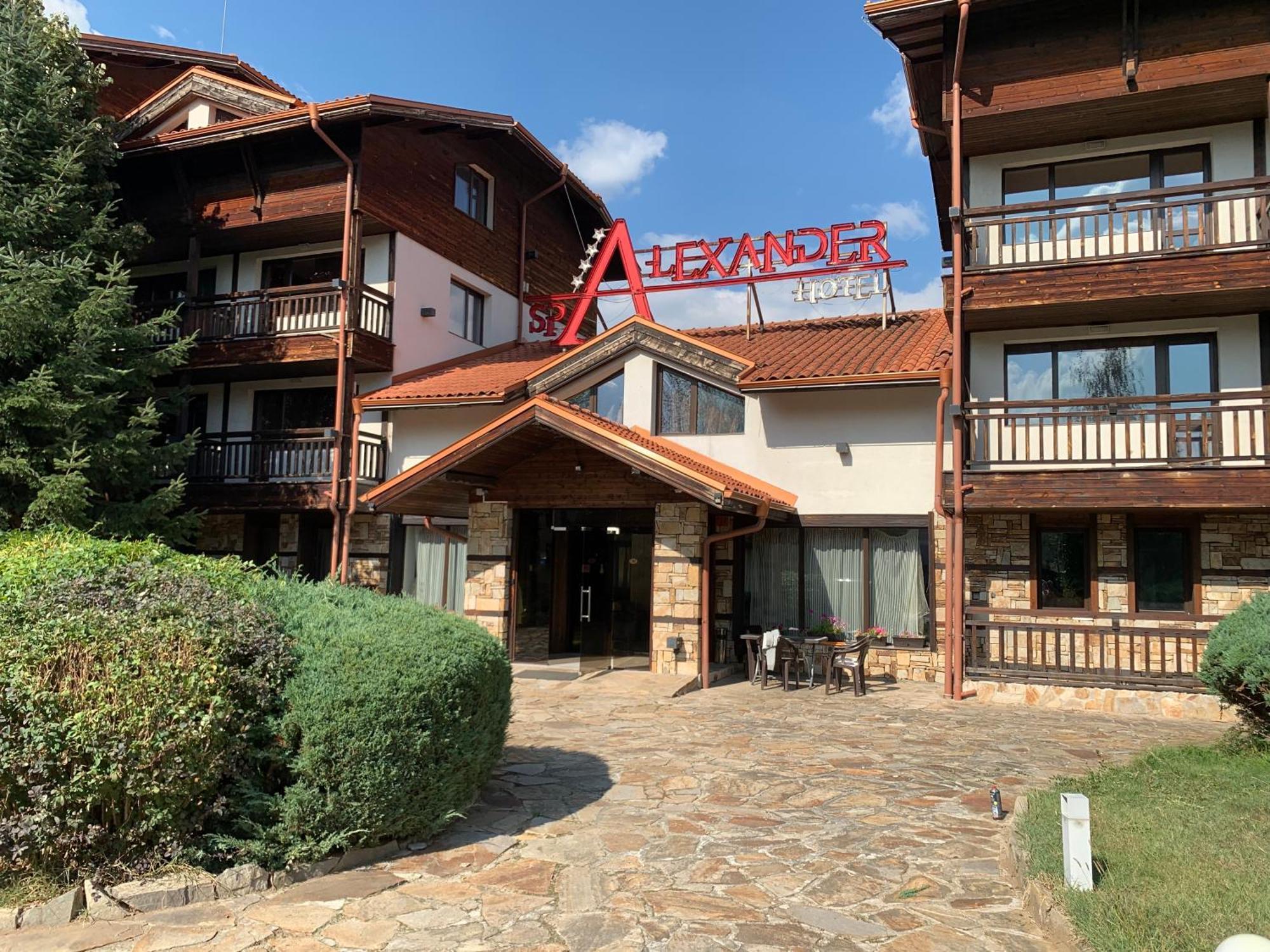 7 Apartments In Alexander Complex Bansko Eksteriør billede